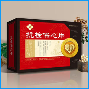 西双版纳傣族自治州|抗栓保心片 国药准字